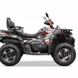 Tarrasarja cfmoto cforce 625 - CFMoto CForce 625 - 429B391D3AC656C21F - 2